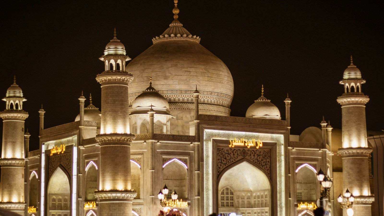 Global Village Dubai Tickets